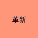 亚马逊招商重大调整!小卖彻底出局?
