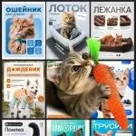 年末最后一波机会:哪些品类值得在双十二冲?