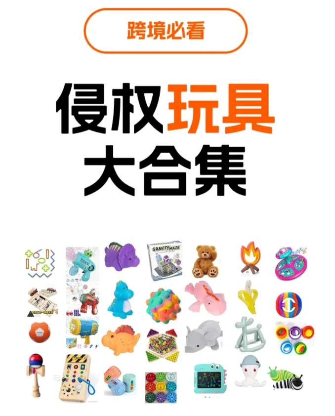 年末最后一波机会：哪些品类值得在双十二冲？