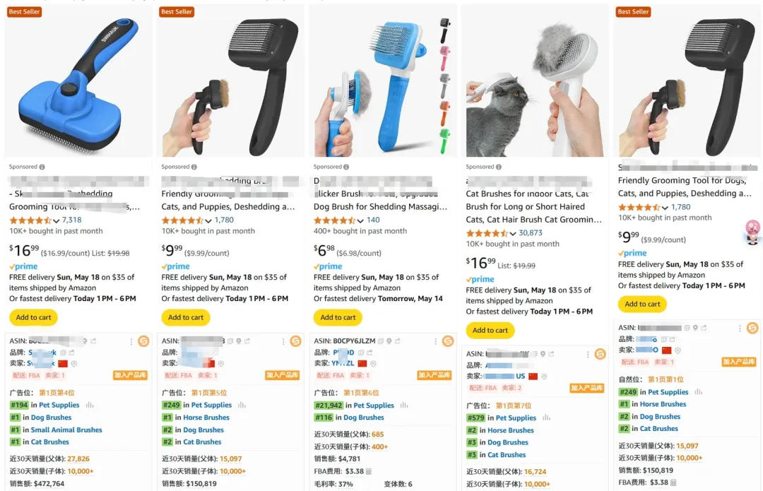 年末最后一波机会：哪些品类值得在双十二冲？