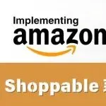 亚马逊A+页面新增“可购物系列”,这次是转化利器