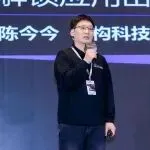 RTC+AI双剑合璧，解锁移动应用出海增长新密码｜WAVE2025