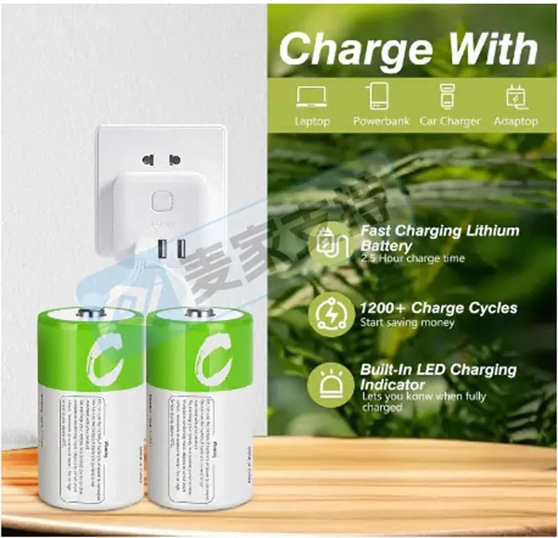 5-cv-15023，USB可充电电池双专利维权，尤其Temu卖家重点排查！"