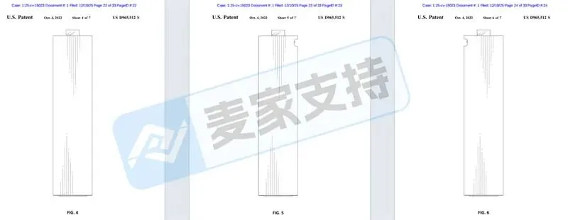 5-cv-15023，USB可充电电池双专利维权，尤其Temu卖家重点排查！"