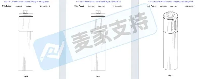 5-cv-15023，USB可充电电池双专利维权，尤其Temu卖家重点排查！"
