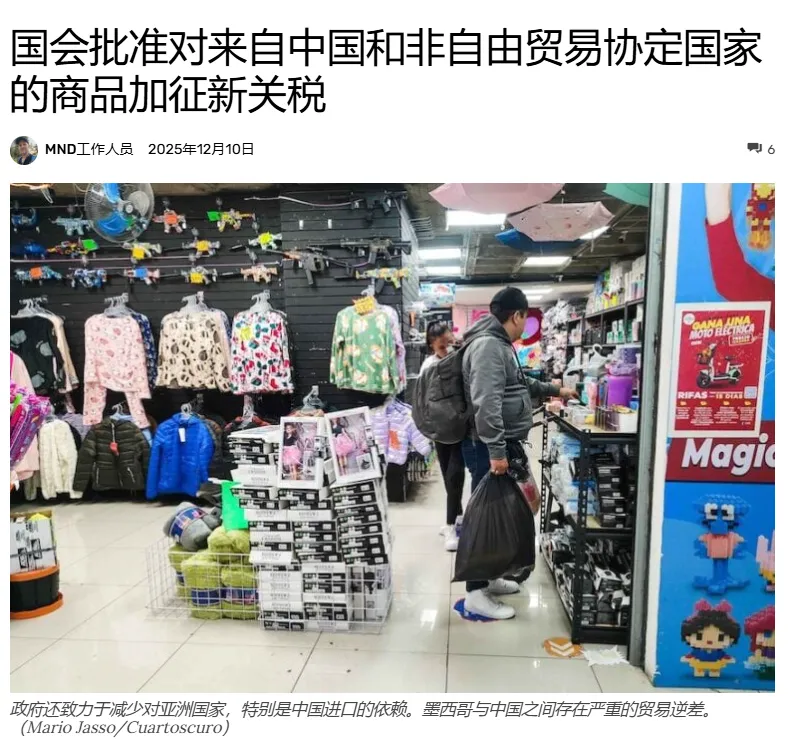 企业微信截图_17655203027752.png