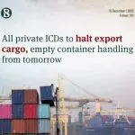 突发！19个集装箱堆场停摆！