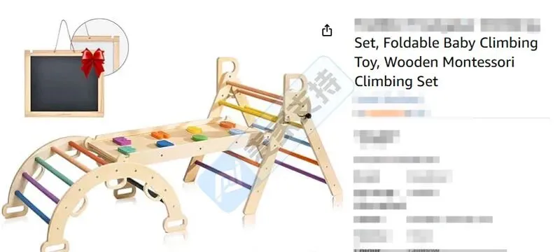 5-cv-13392，跨境热销儿童攀爬架双专利夹击维权，涉案账户资金已被冻结！"