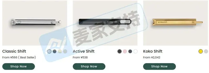 5-cv-01909,Komuso呼吸项链维权进行时,TRO冻结风险将至"