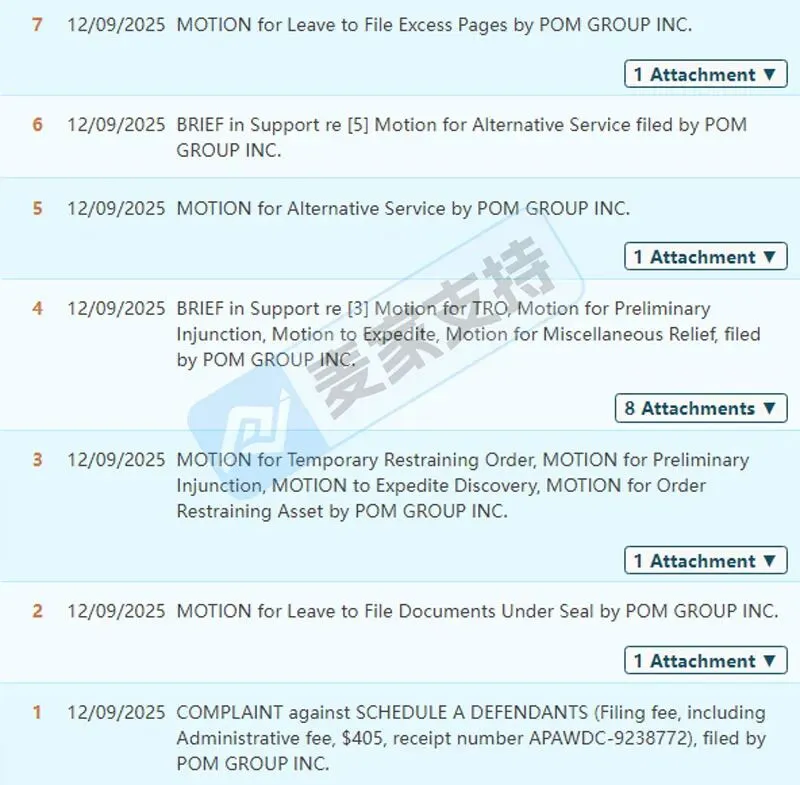 5-cv-01909,Komuso呼吸项链维权进行时,TRO冻结风险将至"