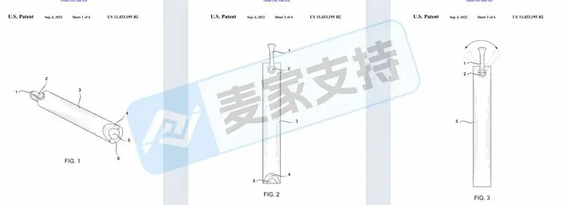 5-cv-01909,Komuso呼吸项链维权进行时,TRO冻结风险将至"