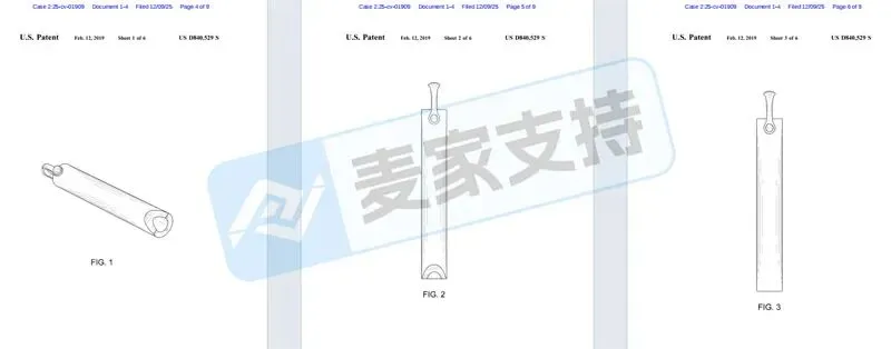 5-cv-01909,Komuso呼吸项链维权进行时,TRO冻结风险将至"