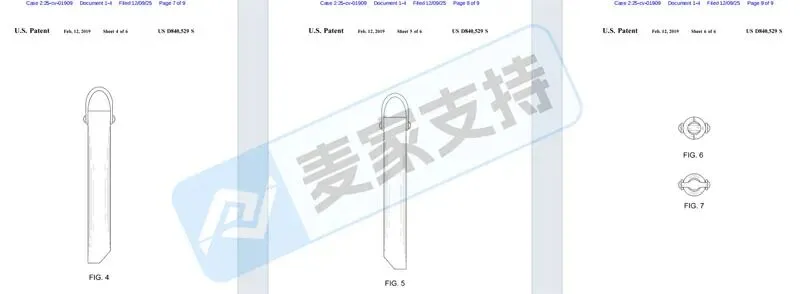 5-cv-01909,Komuso呼吸项链维权进行时,TRO冻结风险将至"