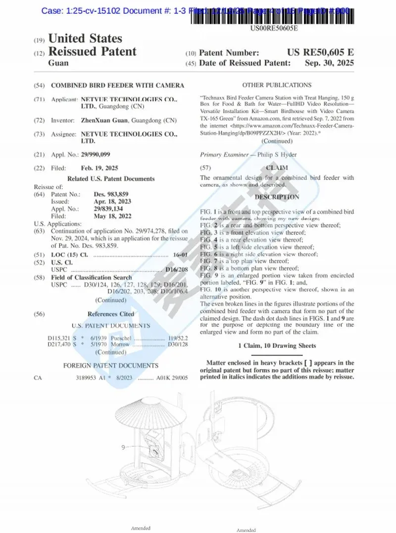5-cv-15102，小众品类：Birdfy鸟类喂食器专利跨境维权，也有十余店涉案"
