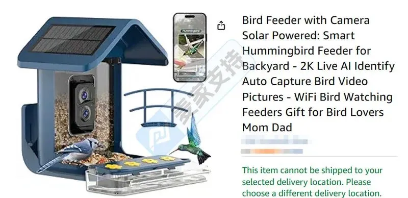 5-cv-15102，小众品类：Birdfy鸟类喂食器专利跨境维权，也有十余店涉案"