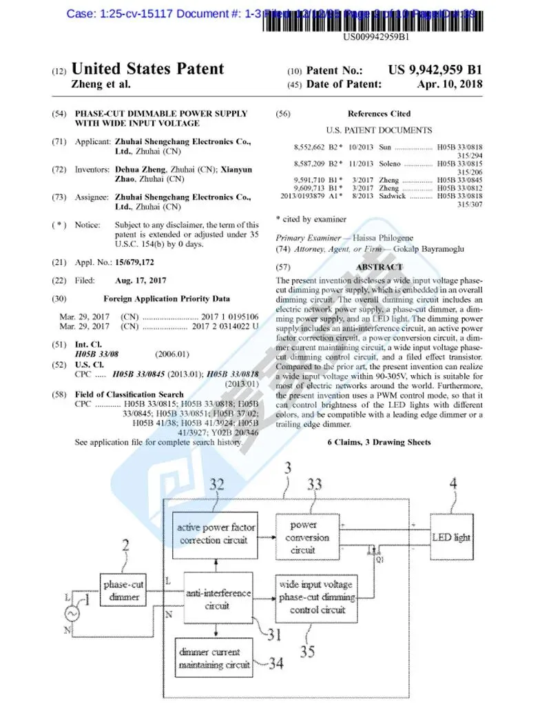 5-cv-15117，LED控制驱动器五个专利强强维权，18店涉案暂未被TRO冻结！"