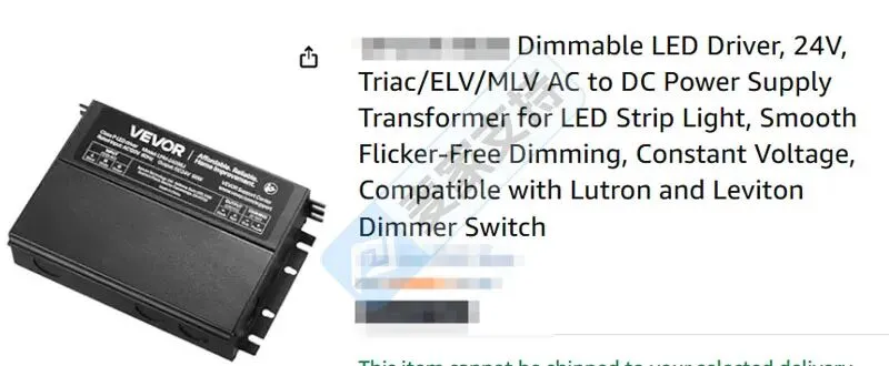 5-cv-15117，LED控制驱动器五个专利强强维权，18店涉案暂未被TRO冻结！"