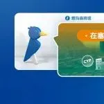 在塞浦路斯注册公司：开启您的欧盟商业之旅