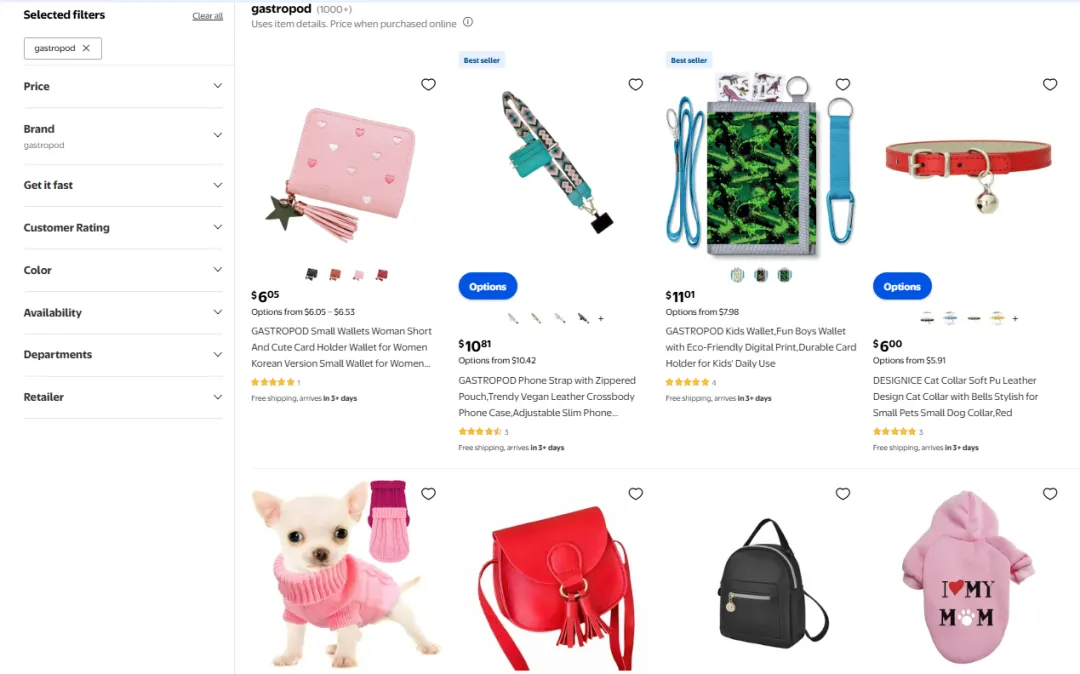 【25-cv-25766】38家沃尔玛店铺中招！GASTROPOD商标TRO维权，皮具类卖家速查侵权风险！