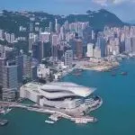 年底必看：2026出海布局从注册香港公司开始，费用 / 流程 / 好处全解析