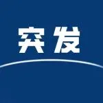 大规模误判！亚马逊卖家集体中招