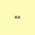 震惊,亚马逊欧洲站本土店铺低价碾压跨境卖家!