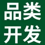 多少功率的E-Bike最好卖？点击查看美/英/德畅销款