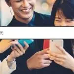 调研报告 | 2026日本Z世代年轻女性的消费趋势