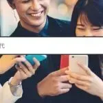 调研报告 | 2026日本Z世代年轻女性的消费趋势