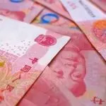 大消息！人民币汇率或升至6.5！！