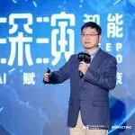 深演智能谢鹏:一方数据的价值,只有智能体才能真正挖透|Morketing灵眸大赏2025