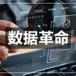 聊聊亚马逊AMC!中小卖家的广告救星?