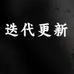 严管！亚马逊AI疑似开启最严监管，这类操作直接降权