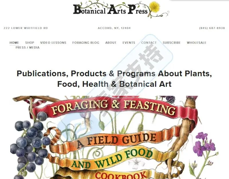 5-cv-15218,可食用野生花卉海报版权维权进行时,跨境卖家注意TRO冻结风险!"