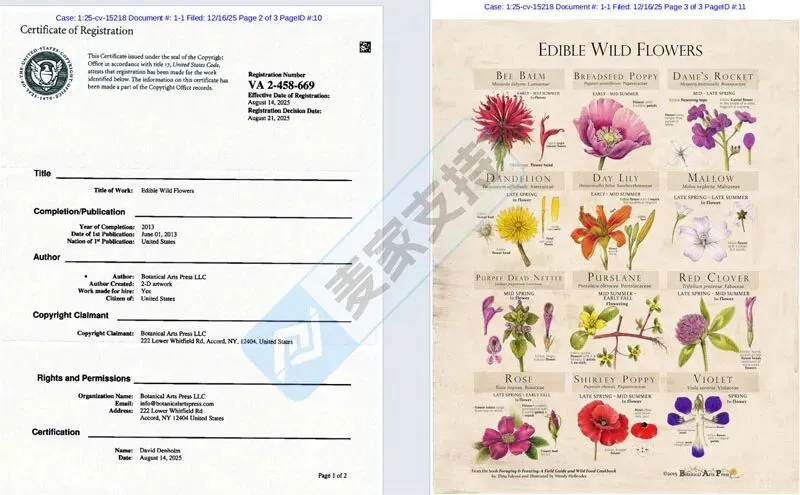 5-cv-15218,可食用野生花卉海报版权维权进行时,跨境卖家注意TRO冻结风险!"