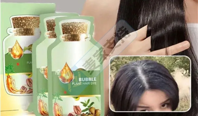 5-cv-07113，TRO警报拉响！以沃尔玛为主战场的植物染发版权炸弹辐射370店！"