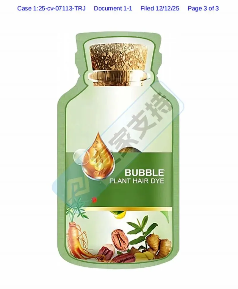 5-cv-07113，TRO警报拉响！以沃尔玛为主战场的植物染发版权炸弹辐射370店！"