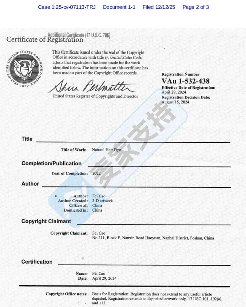 5-cv-07113，TRO警报拉响！以沃尔玛为主战场的植物染发版权炸弹辐射370店！"