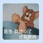 仅30个！亚马逊GWD深圳仓首发招募！卖家陷补货降价困局？