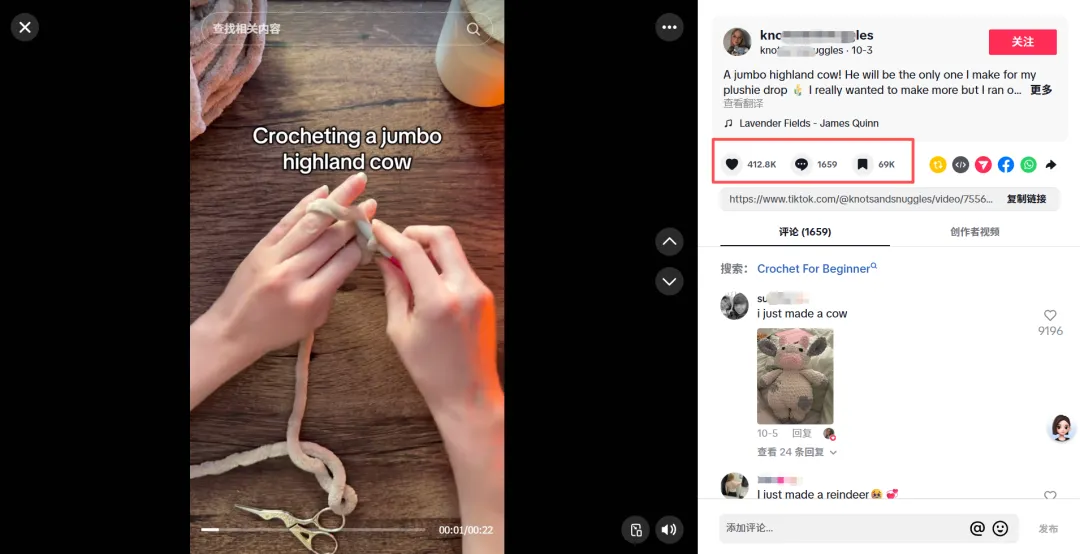 Shopee12月选品趋势报告：年假一到，东南亚消费者先在虾皮把行李准备好了