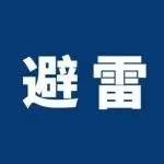 涉及上千家企业！货代黑名单曝光