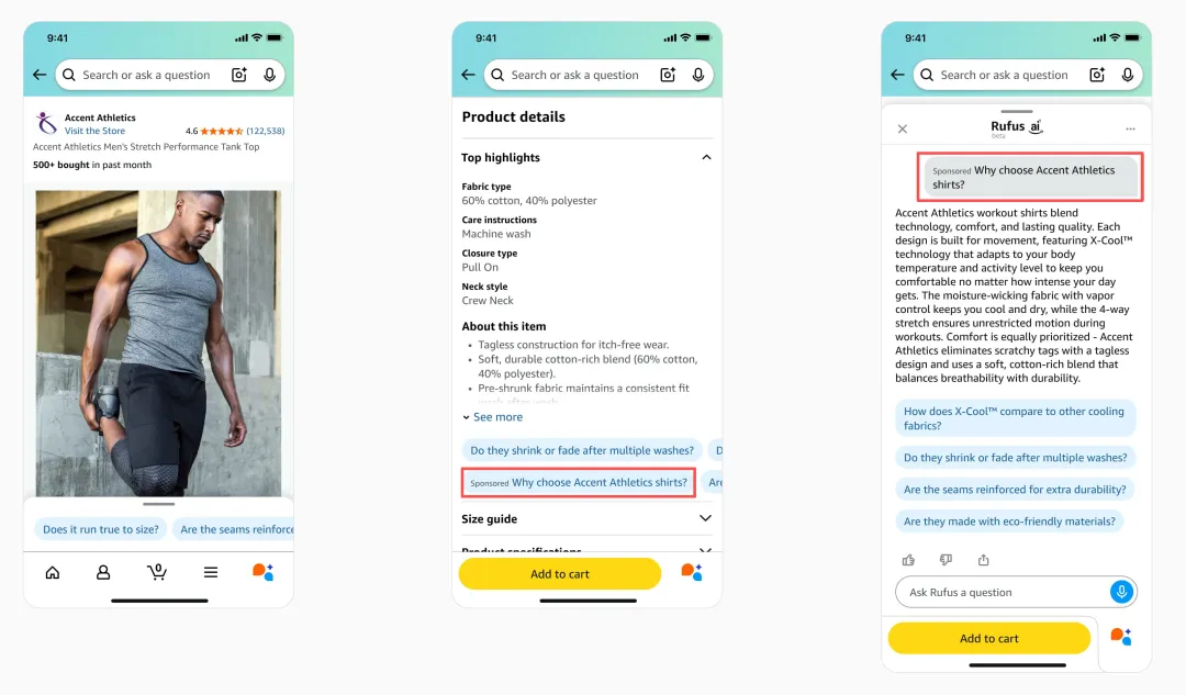 Rufus广告来了!广告可能直接放进买家问答里,传统搜索广告将被颠覆?