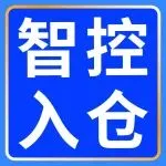 亚马逊FIST新功能全面上线｜送达时段自动更新，告别手动烦恼