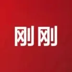 最新！周受资内部信曝TikTok美国方案