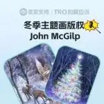 25-cv-15369，三张冬季主题版权跨境维权进行时，当心TRO冻结风险！