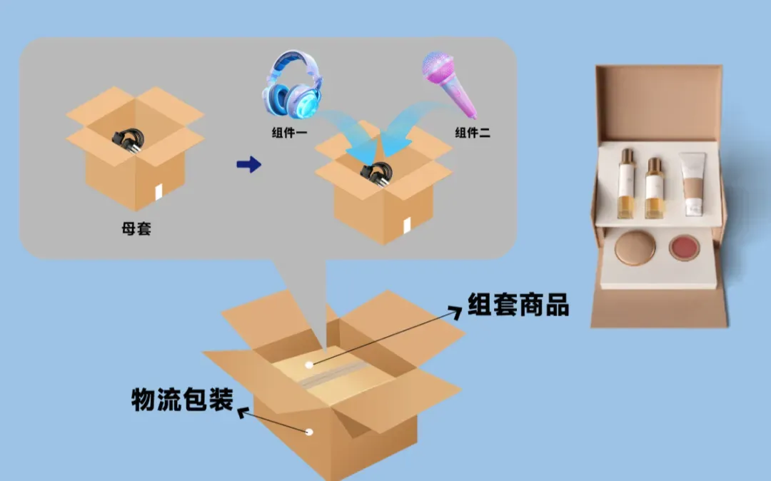 图片10.png