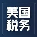 美国销售税合规关键:代发直运模式下的税基联系 (Nexus) 规则深度解析与应对策略