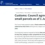 欧盟新规：每单征收3欧元，明年7月起低价值包裹成本大增！