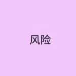 3年后被罚!赛维模式2.0埋大坑