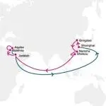 ONE:新增中国-红海RCS航线